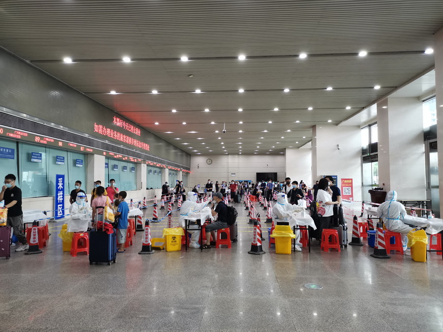 广州白云机场广州东站包车服务