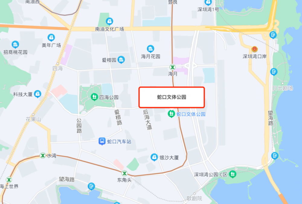广州白云机场深圳罗湖口岸包车