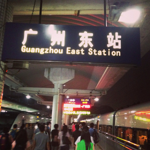 广州白云机场广州火车站约车服务