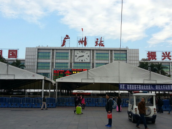 广州白云机场东莞站预约车