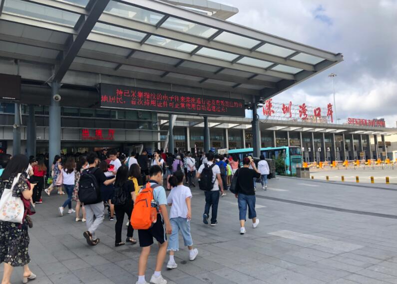 广州白云机场皇岗口岸预约车