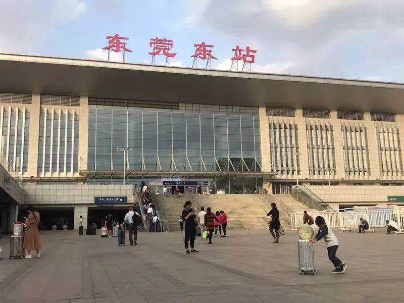 广州白云机场东莞东预约车