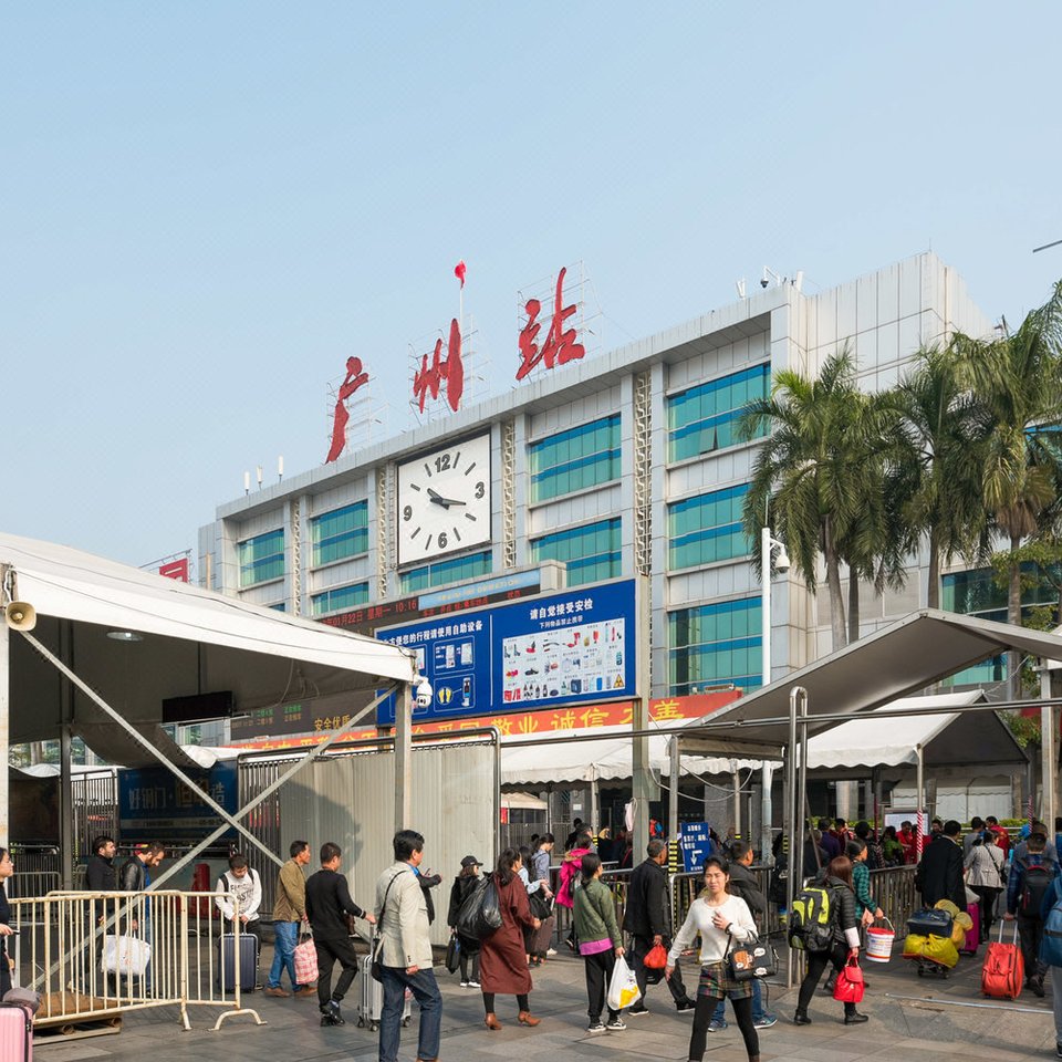 广州白云机场东莞南站接送服务