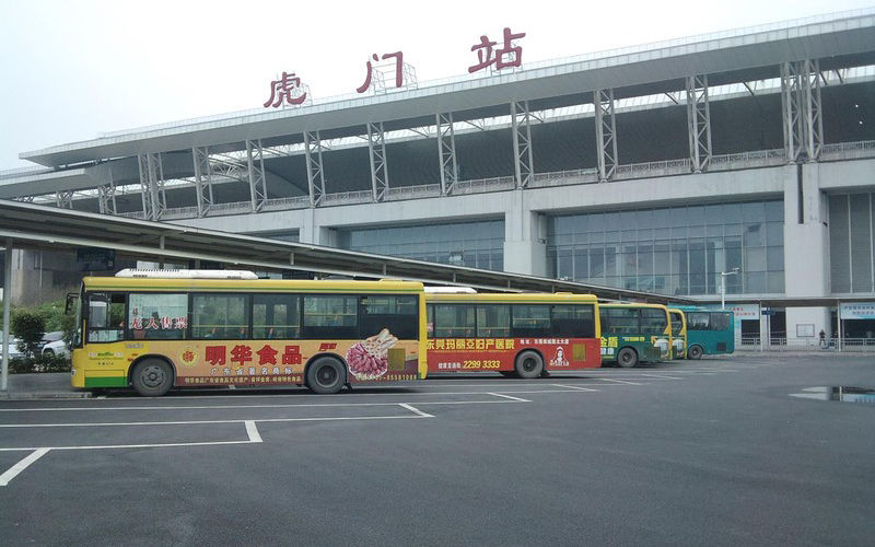 广州白云机场深圳站约车接送