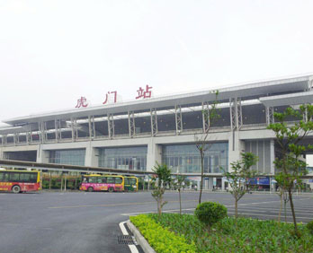 广州白云机场常平板石包车去虎门站有多少公里？有多少个